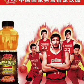 【临桂一顺食品经营部】临桂一顺食品经营部招聘：公司标志 logo