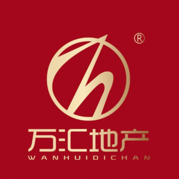 北海市银海区万汇房产信息咨询部招聘：公司标志 logo