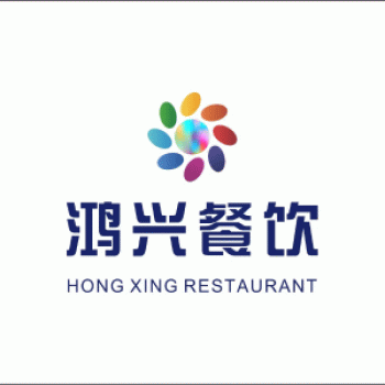 鸿兴（广州）电子商务有限公司广西分公司招聘：公司标志 logo