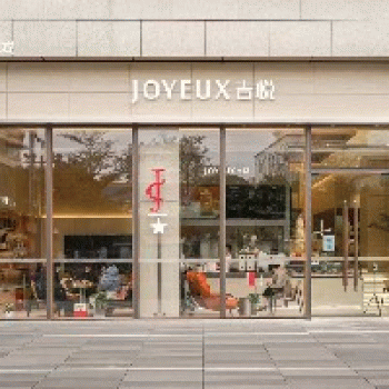 万象城吉悦烘焙招聘：公司标志 logo