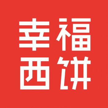 象山区卡诺尔西饼店铁西店招聘：公司标志 logo