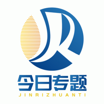 广西今日专题信息科技有限公司招聘：公司标志 logo