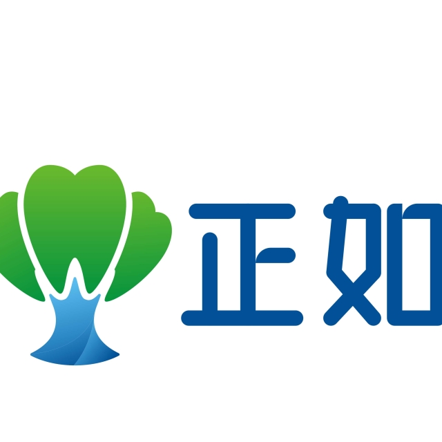 桂林正如口腔门诊有限公司招聘：公司标志 logo