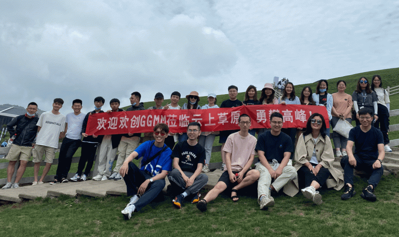 團(tuán)建風(fēng)采