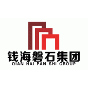 【钱海磐石投资集团】广西钱海磐石投资集团有限公司招聘：公司标志 logo