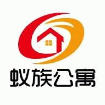 【蚁族物业江南万达分店】广西蚁族物业服务有限公司江南万达分店招聘：公司标志 logo