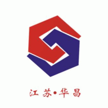 江苏华昌机电设备安装工程有限公司招聘：公司标志 logo