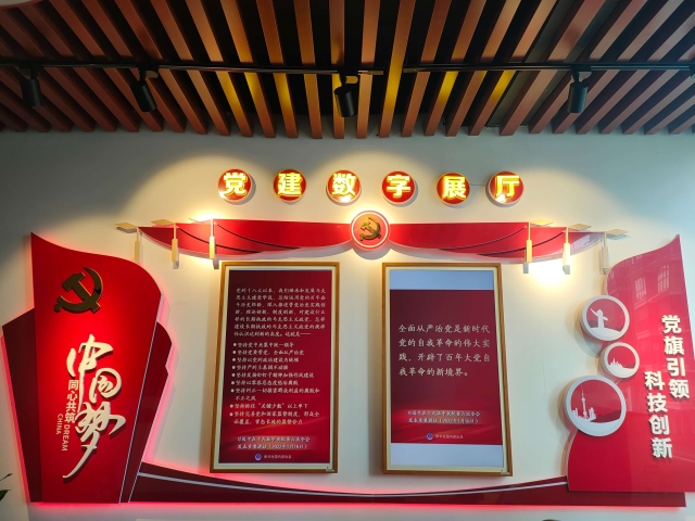 團(tuán)建風(fēng)采