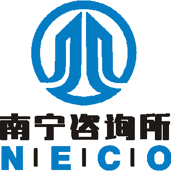 【工程咨询规划事务所】南宁市工程咨询规划事务所招聘：公司标志 logo
