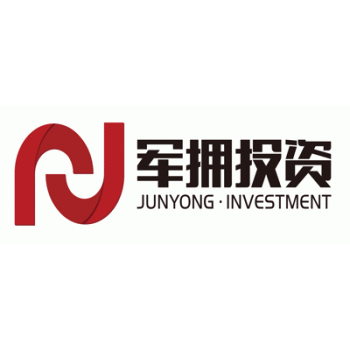 广西军拥投资有限公司招聘：公司标志 logo