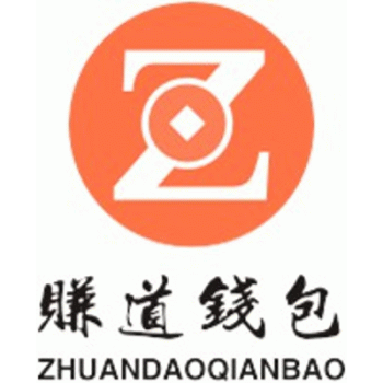 广西赚道网络科技有限公司招聘：公司标志 logo