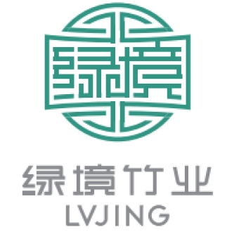 广西绿境竹业有限公司招聘