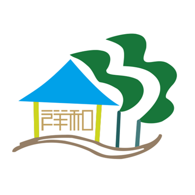 贵港市祥和物业服务有限公司招聘:公司标志 logo