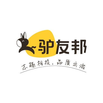 【驢友邦國(guó)際旅行社】廣西驢友邦國(guó)際旅行社有限責(zé)任公司招聘：公司標(biāo)志 logo