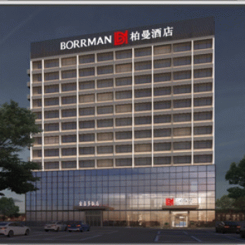 【留源酒店】桂林留源酒店管理有限公司招聘：公司标志 logo