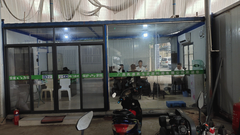 團(tuán)建風(fēng)采