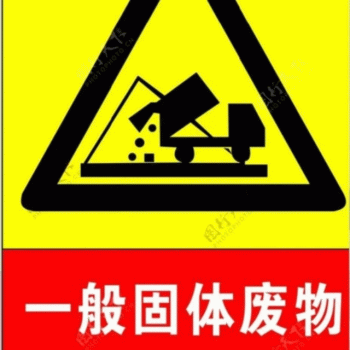 【高德再生资源】广西高德再生资源利用有限公司招聘：公司标志 logo