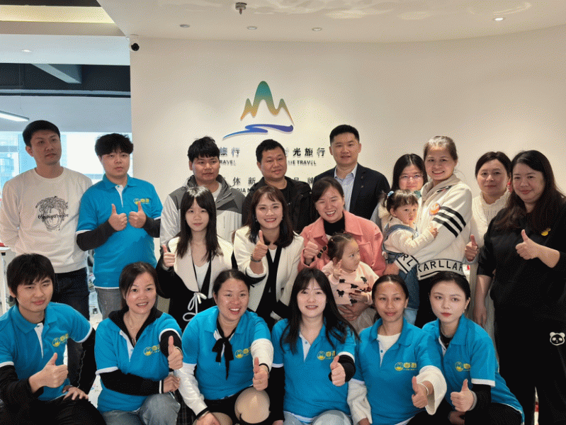 團(tuán)建風(fēng)采