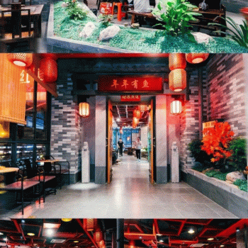 【临桂区鲜味鱼火锅店】桂林市临桂区鲜味鱼火锅店招聘：公司标志 logo