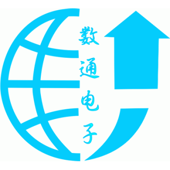 广西数通电子有限公司招聘：公司标志 logo