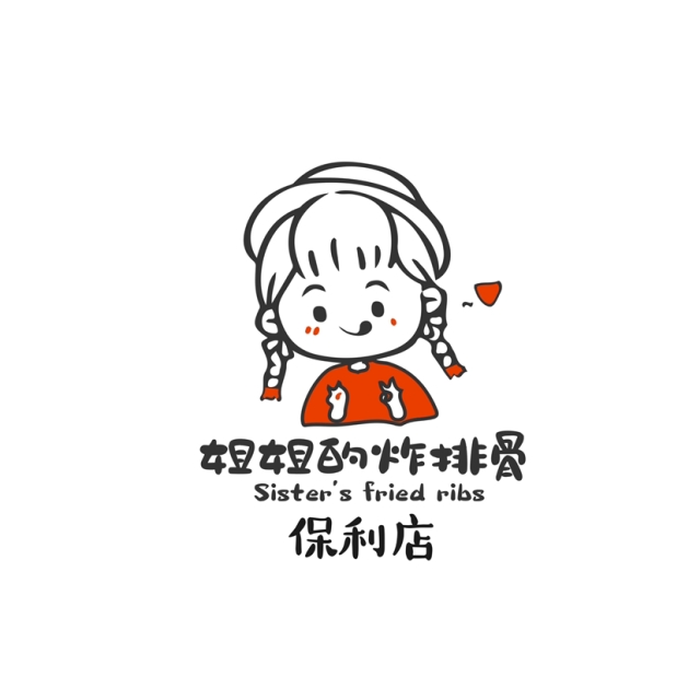 柳州市柳北區(qū)小食辰餐飲店招聘：公司標(biāo)志 logo