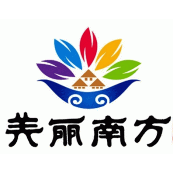 【美南品牌管理】广西美南品牌管理有限责任公司招聘：公司标志 logo