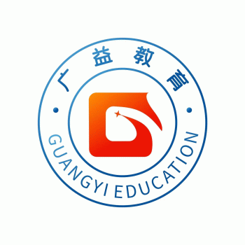 【广益生教育】广西广益生教育科技有限公司招聘：公司标志 logo