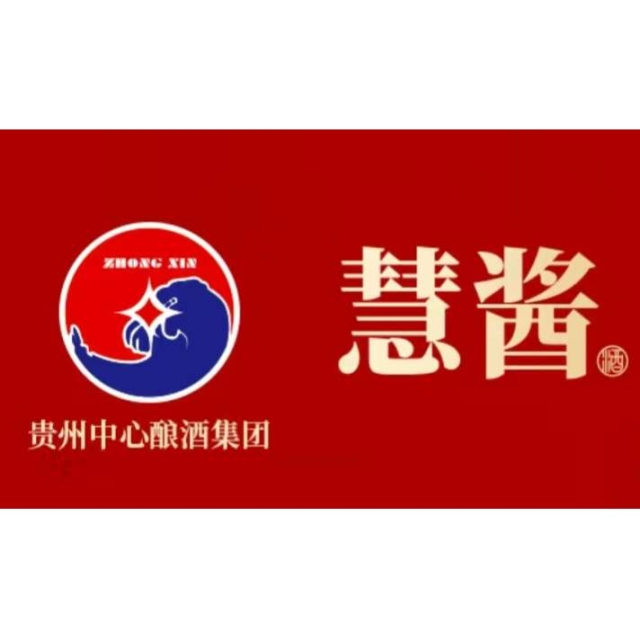 七星區(qū)酒閣主酒業(yè)招聘：公司標志 logo