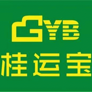 【桂云宝】广西桂云宝科技有限公司招聘：公司标志 logo