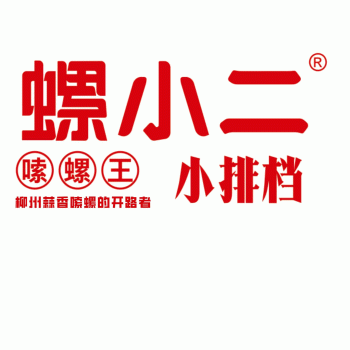柳州市柳南区粥壹家餐饮店招聘：公司标志 logo