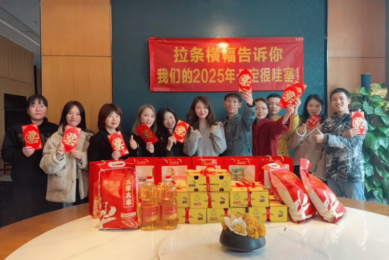 團(tuán)建風(fēng)采