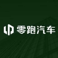 【領潤汽車銷售】桂林領潤汽車銷售服務有限公司招聘：公司標志 logo