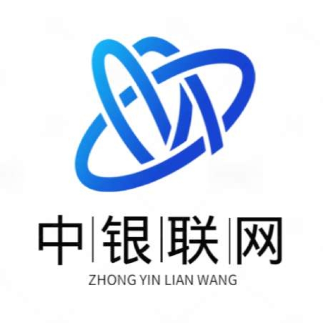 廣西中銀聯網企業管理有限公司招聘：公司標志 logo