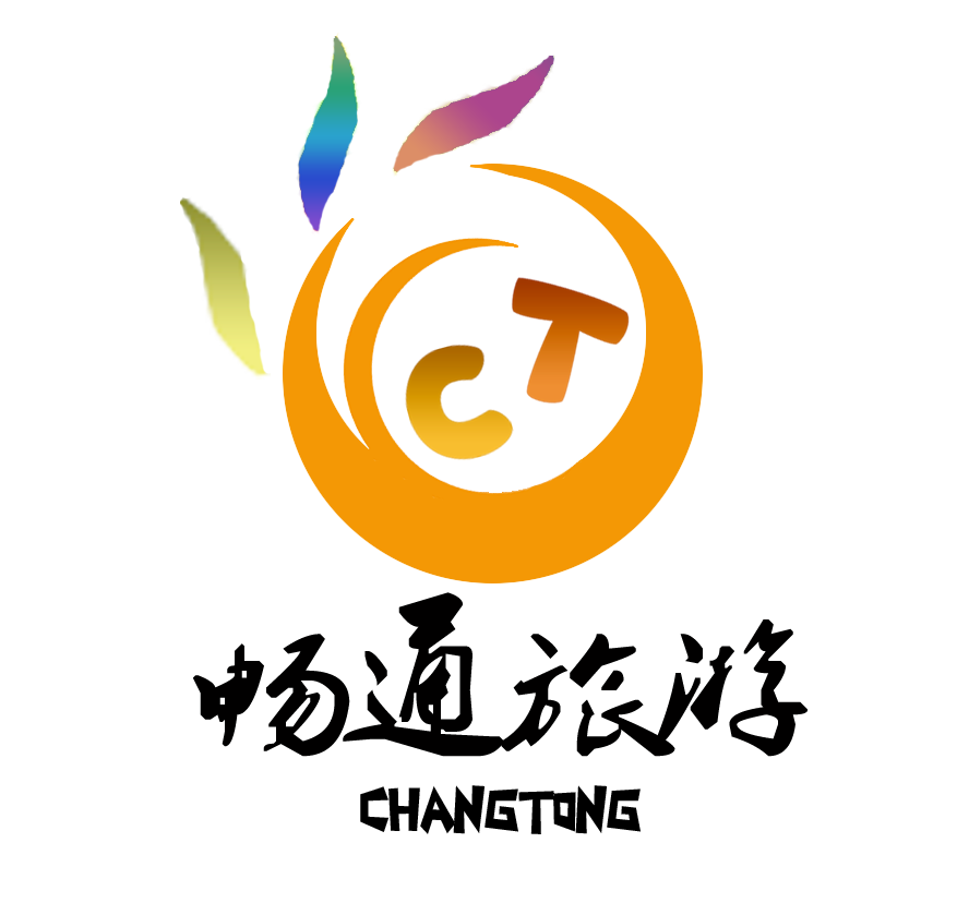 桂林畅通国际旅行社有限公司招聘:公司标志 logo