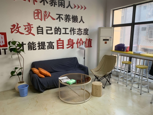 團(tuán)建風(fēng)采