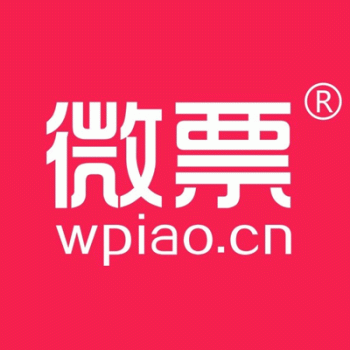 北京微票电子商务有限公司广西分公司招聘：公司标志 logo