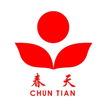 桂林春天贸易有限公司招聘