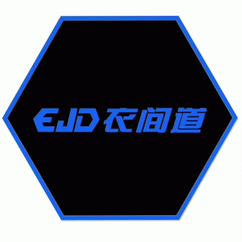 【是柳衣佰路服装经营部】柳州是柳南区衣佰路服装经营部招聘：公司标志 logo