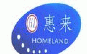 【惠来工程技术】来宾市惠来工程技术有限责任公司招聘：公司标志 logo